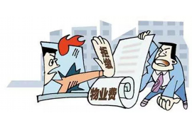 宁化企业清欠服务