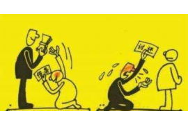 宁化工资清欠服务